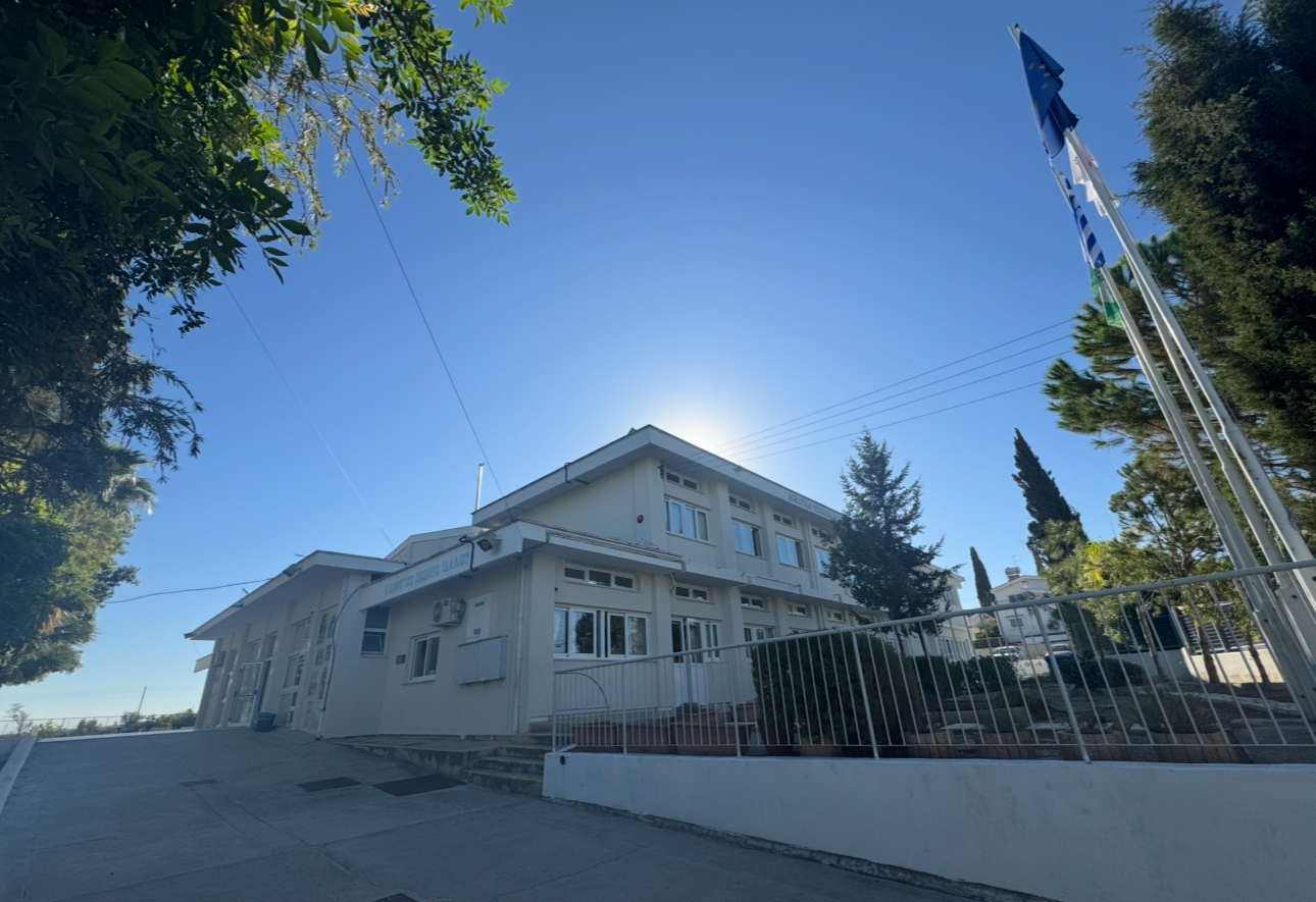ΔΗΜΟΤΙΚΟ ΣΧΟΛΕΙΟ ΙΔΑΛΙΟΥ Β΄